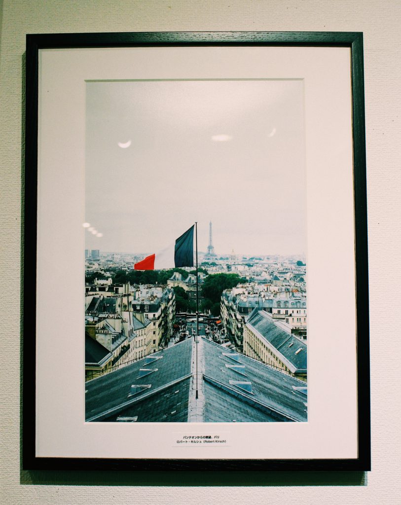 イラストと写真で巡るフランス 展覧会が神楽坂で開催 フランス観光メディア Framour